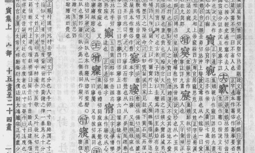 诺氟星 胶囊多少钱一盒药-诺氟星 胶囊多少钱一盒网 - 网站提供诺氟沙星胶囊价格多少钱小常识、诺氟氟沙星胶囊说明书