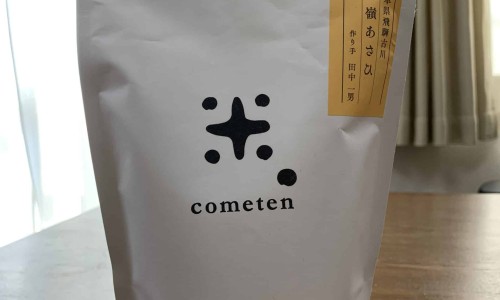 诺氟星 胶囊多少钱一盒网 - 网站提供诺氟沙星胶囊价格多少钱小常识、诺氟氟沙星胶囊说明书